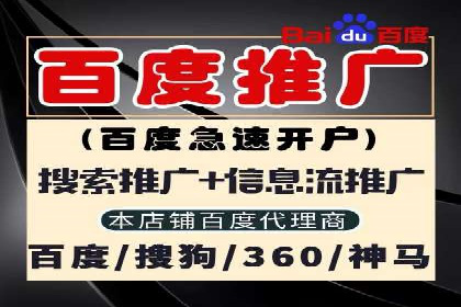 抖音信息流广告案例：爆款广告制作指南